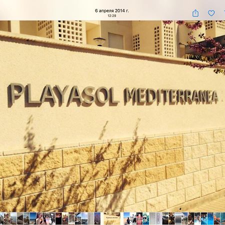 Playa Sol Apartment Denia Luaran gambar